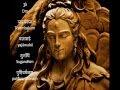 Shiv Mahamrityunjaya Mantra 