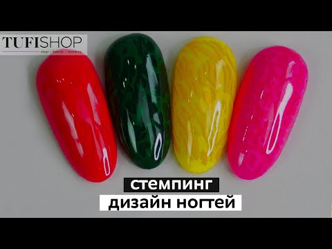 TUFISHOP