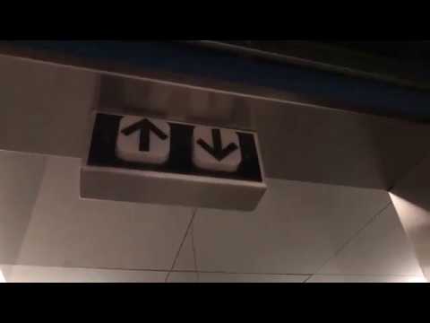 Busted - Dover/Marshall Oildraulic CIM 20 lobby Elevator - 601 Grant St. - Pittsburgh, PA