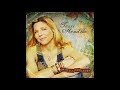 Terri Hendrix - Einstein's Brain