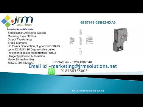 Siemens PLC