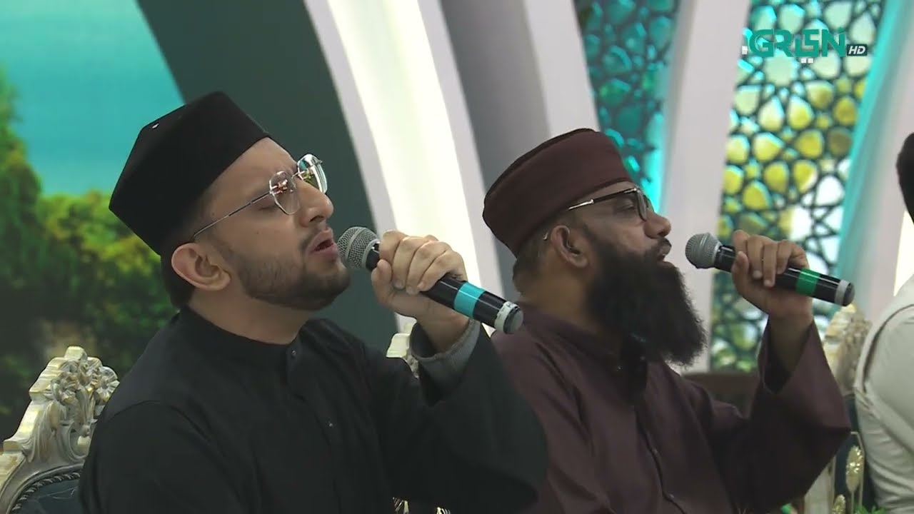 Ay Rah e Haq ke Shaheedo | Rabia Anum | Mehfil e Ramzan | Green TV