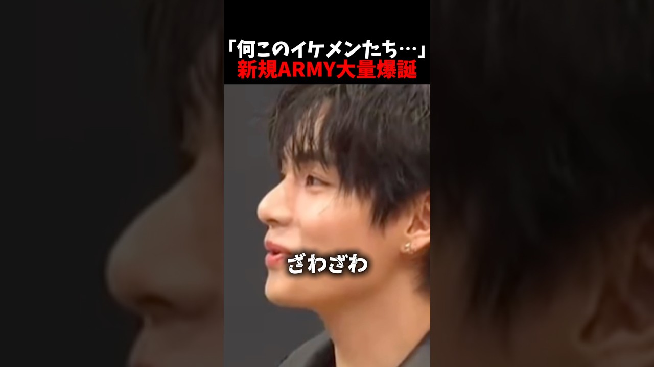 それスノでやはり発掘されてしまったグテ#bts#kpop#それスノ#jungkook #taehyung