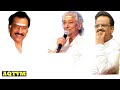 Enga Therku Theru Machane Therku Theru Machane எங்க தெக்குதெரு மச்