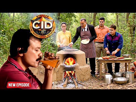 সিআইডি ক্যাম্পিং স্পেশাল! এসিপি প্রদ্যুম্ন নিজের তন্দুরি রুটি রান্না করেন | CID | New Latest Episode