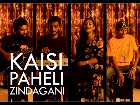 Reshma Menon Kaisi Pahel...