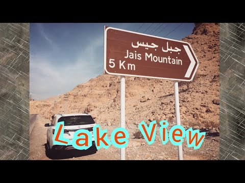 Lake near Jaish Mountains