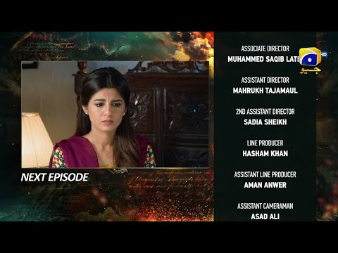 Zindagi Aik Paheli Episode 13 Teaser - 11th November 2022 - HAR PAL GEO