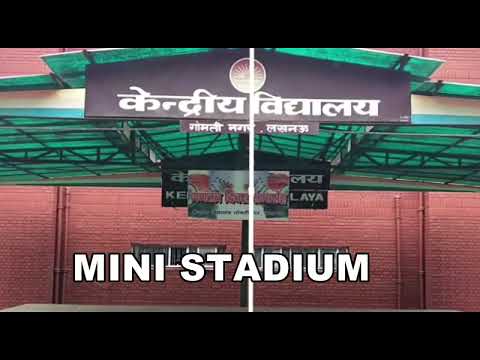 Virtual Tour of KV Gomtinagar Shift-II