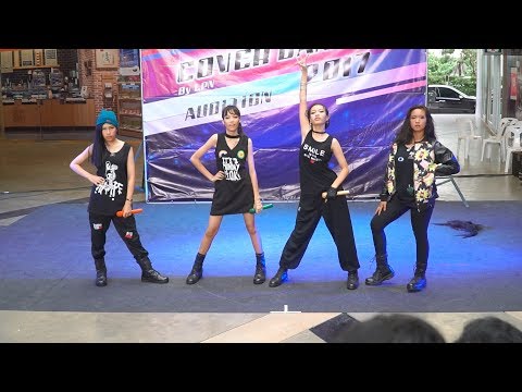 170806 2ME1 cover 2NE1 - CRUSH + FIRE @ Market Place Cover Dance 2017 (Audition)