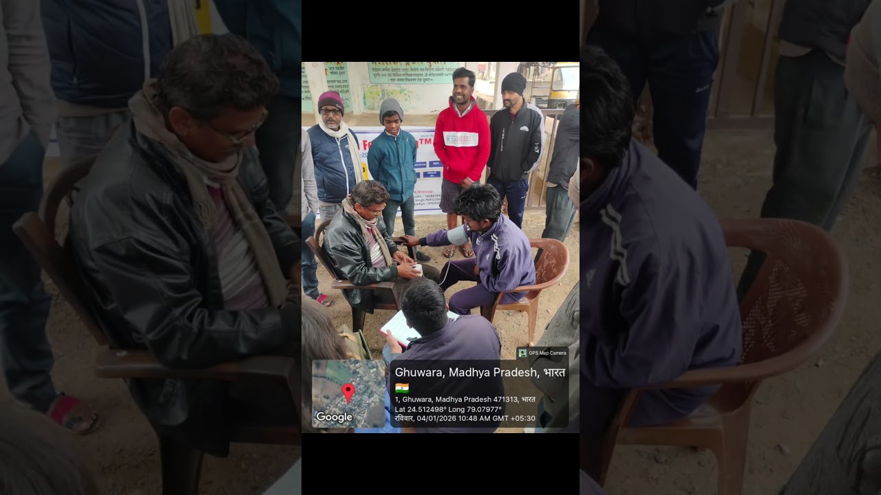 Healthcare Initiative