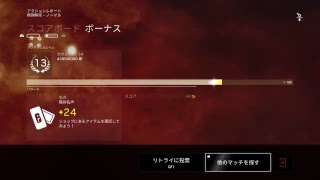初心者シージはうまくなりたい