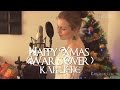 Karliene - Happy Xmas (War is Over ) 