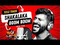 Shakalaka Boom Boom Tulu Song Title Track Dolwin Kolalagiri Prashanth CK Tulu Film
