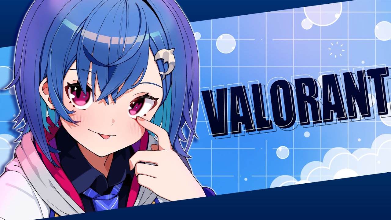 【 VALORANT 】にじばろカスタムに向けて猛特訓参ります( • ̀ω•́  )✧【 にじさんじ/西園チグサ 】