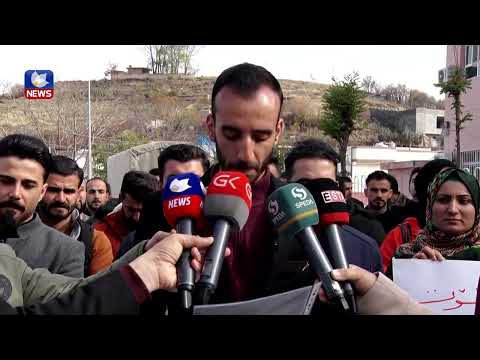 بەڤیدیۆ.. مامۆستایانی وانەبیژ لە پێنجوێن بەهۆی وەڵامنەدانەوەی داواكارییەكانیان بایكۆتی دەوامیان راگەیاند