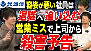 ビジネス掲示板の新着