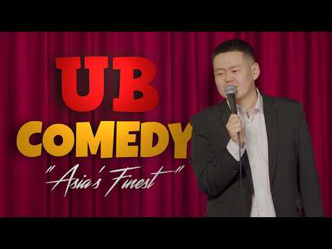 Буянбилэг - Цагаан сар