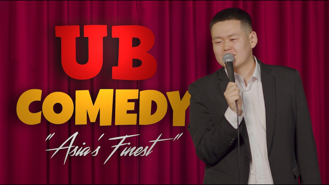 Буянбилэг - Цагаан сар 1