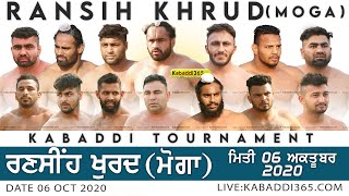 Ransih Khurd (Moga) Kabaddi Tournament 06 Oct 2020