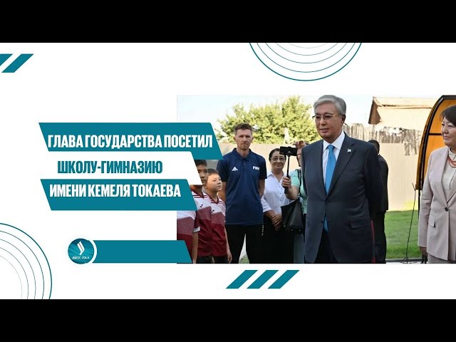 Главные новости 22.08.2025 г.