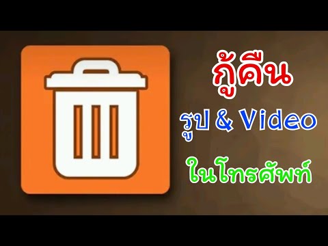 เพิ่มขึ้นแรงของการเยียวยาชาวบ้านสำหรับผู้หญิง ตื่นเต้นภาพผู้หญิงคนหนึ่ง