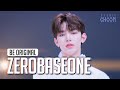 BE ORIGINAL ZEROBASEONE 제로베이스원 In Bloom 4K