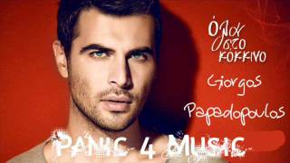 Ola sto kokkino Giorgos Papadopoulos New Song 2011 Όλα στο κόκκινο