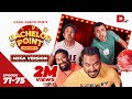 Bachelor Point | Season 4 | MEGA VERSION | EP 71- 75 | Kajal Arefin Ome | Dhruba Tv Drama Serial