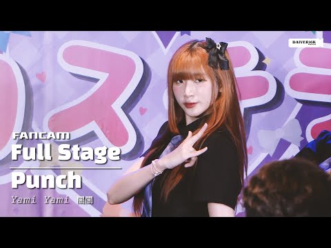 230806 [Fancam] Punch Yami Yami - Full Stage @ 5th Single First Performance WAKARE NO NAMIDA [4K]