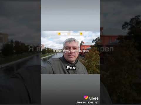 реп комарики 😂😂😂😂😂
