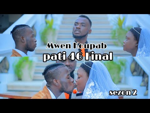 Mwen Koupab final Manou marye a Mikey ! yo gen 2 pitit ansan'm waw 🥰! fednerson et Maïka kite peyi a