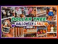 🚨 Dollar Tree $1.75 Halloween & Fall 2026! EARLY Viral Finds Are SELLING OUT FAST!
