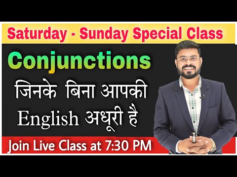 Day 1 Saturday Sunday Spoken English Course Basic To Advance Spoken English Course By Ajay Sir
