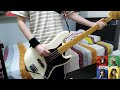 SCANDAL - 'SO EASY' bass cover