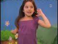 PBS Kids Program Break 2008 WGBH 8