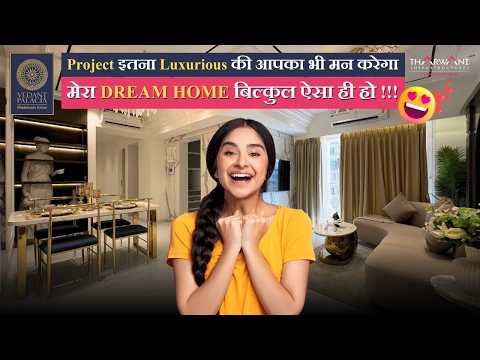 Tharwani Vedant Palacia — video