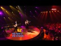 Roller Coaster - Can't hide, 롤러코스터 - 숨길 수 없어요 ...