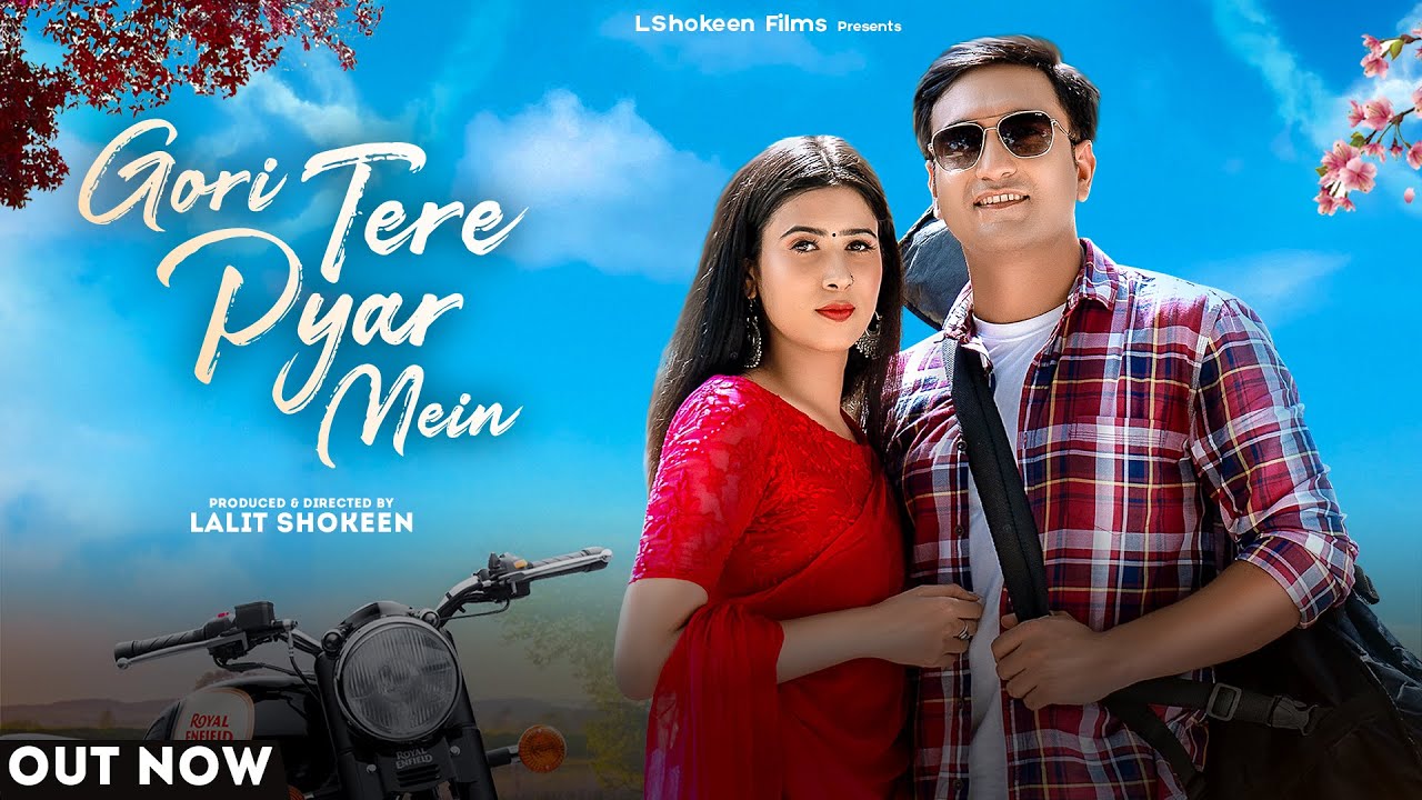 Gori tere pyaar mein Lyrics Gori tere pyaar mein Lyrics