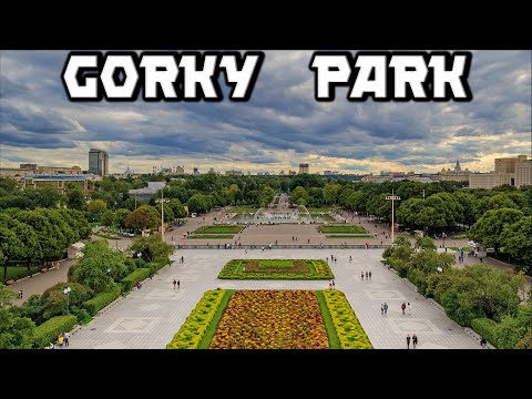 Famous Gorky Park in Moscow Celebrating Fifty Years in 1978 #ussr
