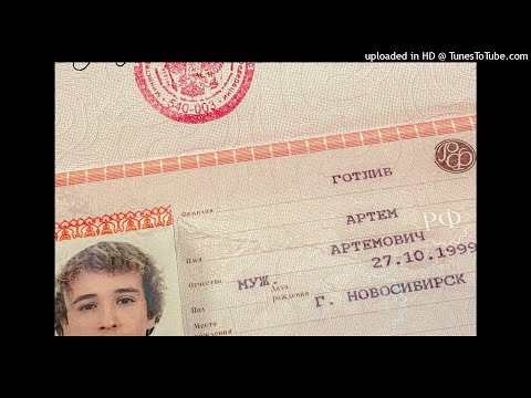 [Free] Slava Marlow x Элджей x Morgenshtern Type Beat 'El Suero' | Instrumental (prod. by SYKKO)