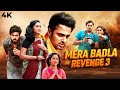 New Released South Dubbed Hindi Thriller Full Movie MERA BADLA REVENGE 3 IRA 2018 4K Unni Mukundan
