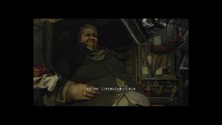 のんびり実況プレイ　バイオハザード：ヴィレッジ　part7