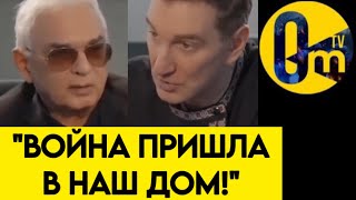 "А ЗАЧЕМ МЫ ЭТО НАЧАЛИ?!"