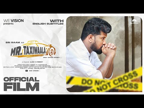 Sri Raam Ramesh My Short movie 