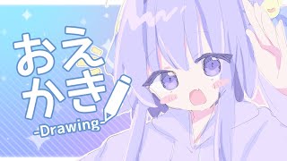 [Vtub] 夜鈴 繪畫雜談