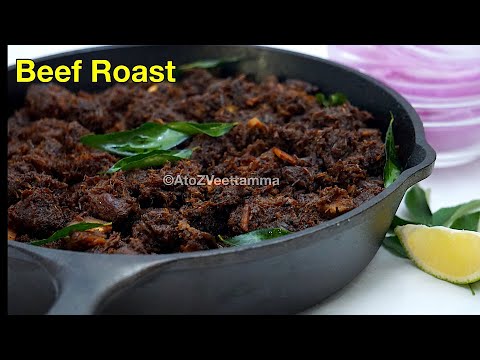 Kottayam Style Beef Roast | Beef Ularthiyathu | Kerala Style Beef recipe