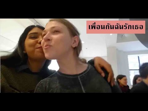 ผลไม้สำหรับความอ่อนแอ สื่อจากความอ่อนแอ