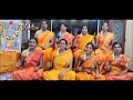 RAMA KODANDA RAMA SRI THYAGARAJA UTHSAVA SAMPRADAYA KRUTHI