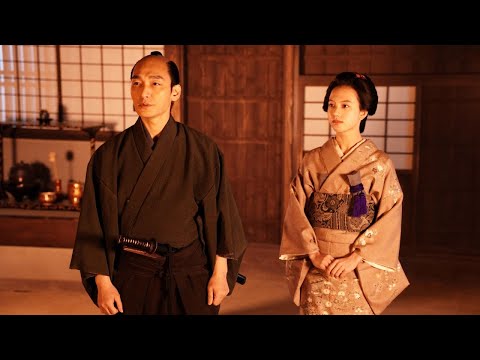 Bande-annonce